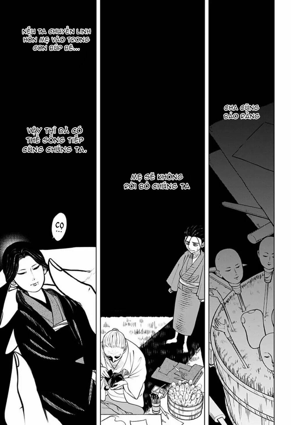 Anten-Sama No Hara No Naka: Chapter 4