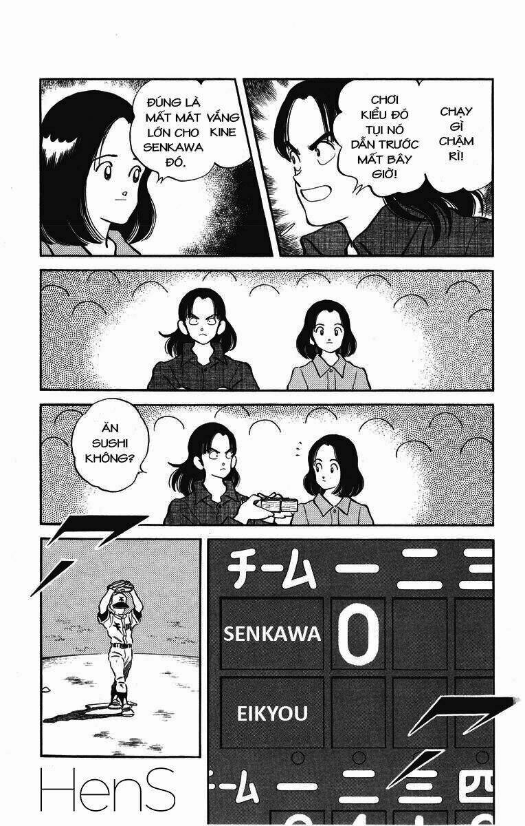 H2: Chapter 236