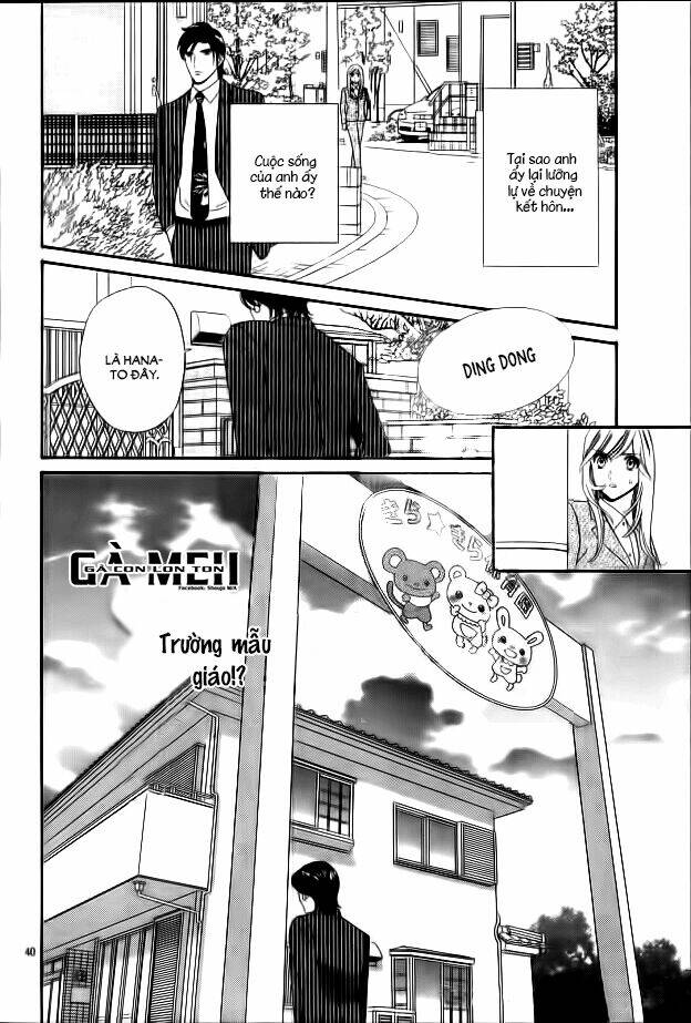 Himitsu No Juliet: Chapter 3
