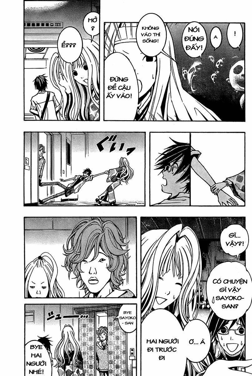 Renai Kaidan Sayoko-San: Chapter 4