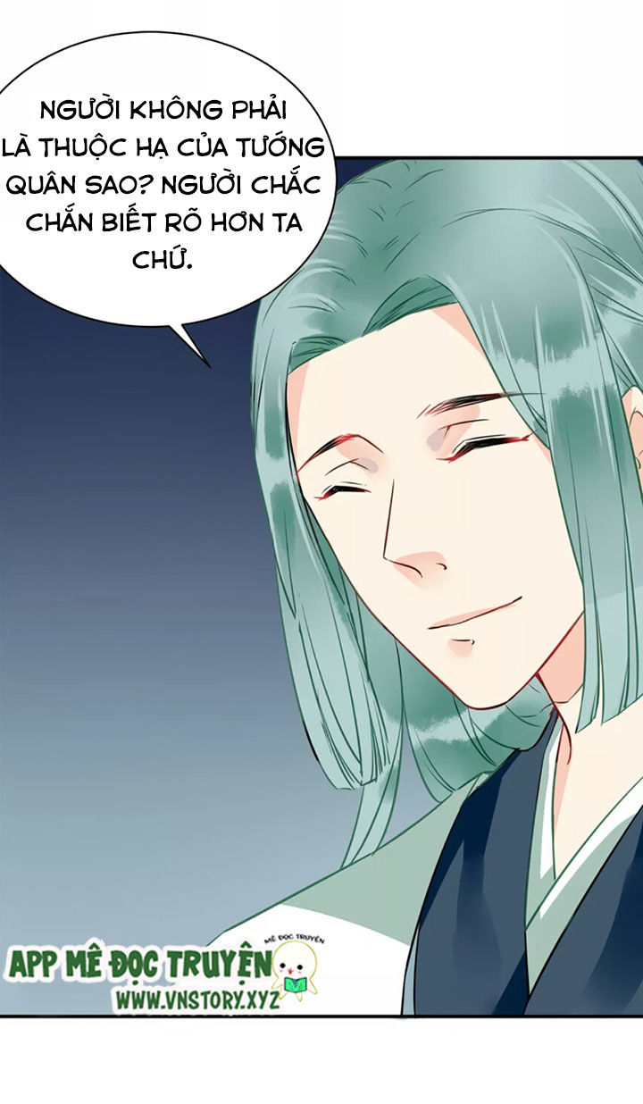 Công Chúa Gả Đến: Chapter 39