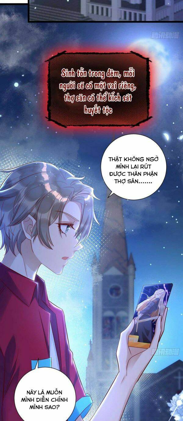 Thú Thụ Bất Thân: Chapter 42