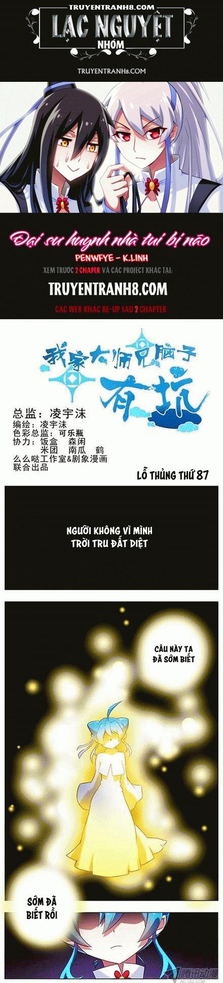 Đầu Óc Đại Sư Huynh Của Ta Rất Đen Tối: Chapter 89