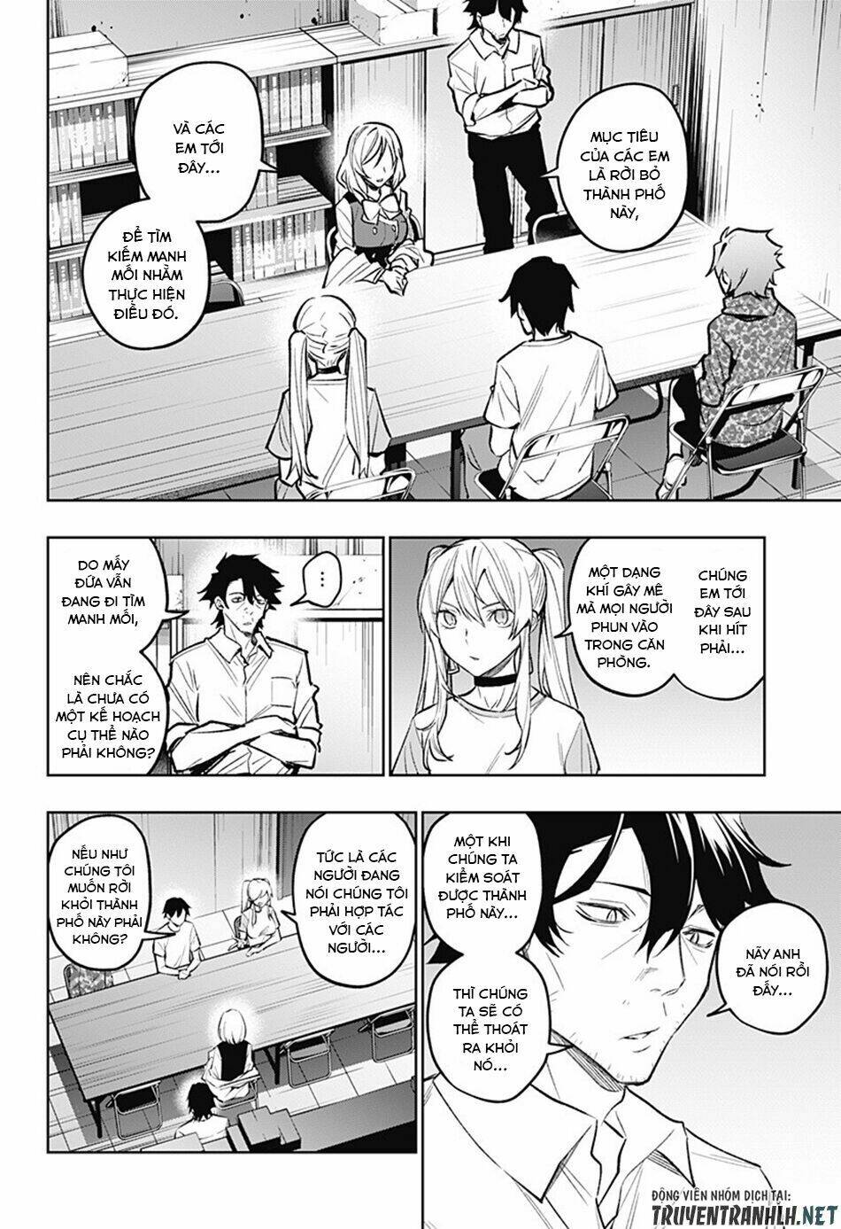 Koi Goku No Toshi: Chapter 15
