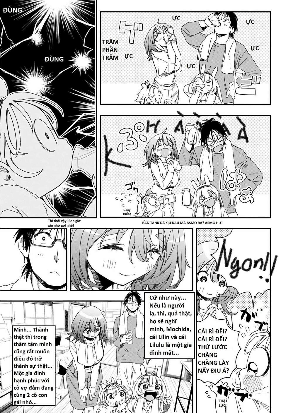 Không Xóa Sổ Con Người Được!!: Chapter 24.3