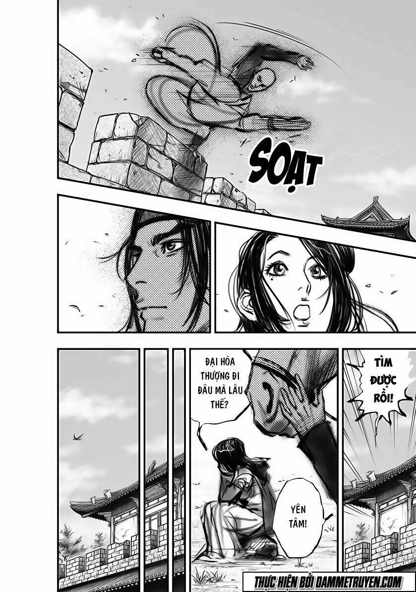 Đại Đường Huyền Bút Ký: Chapter 8
