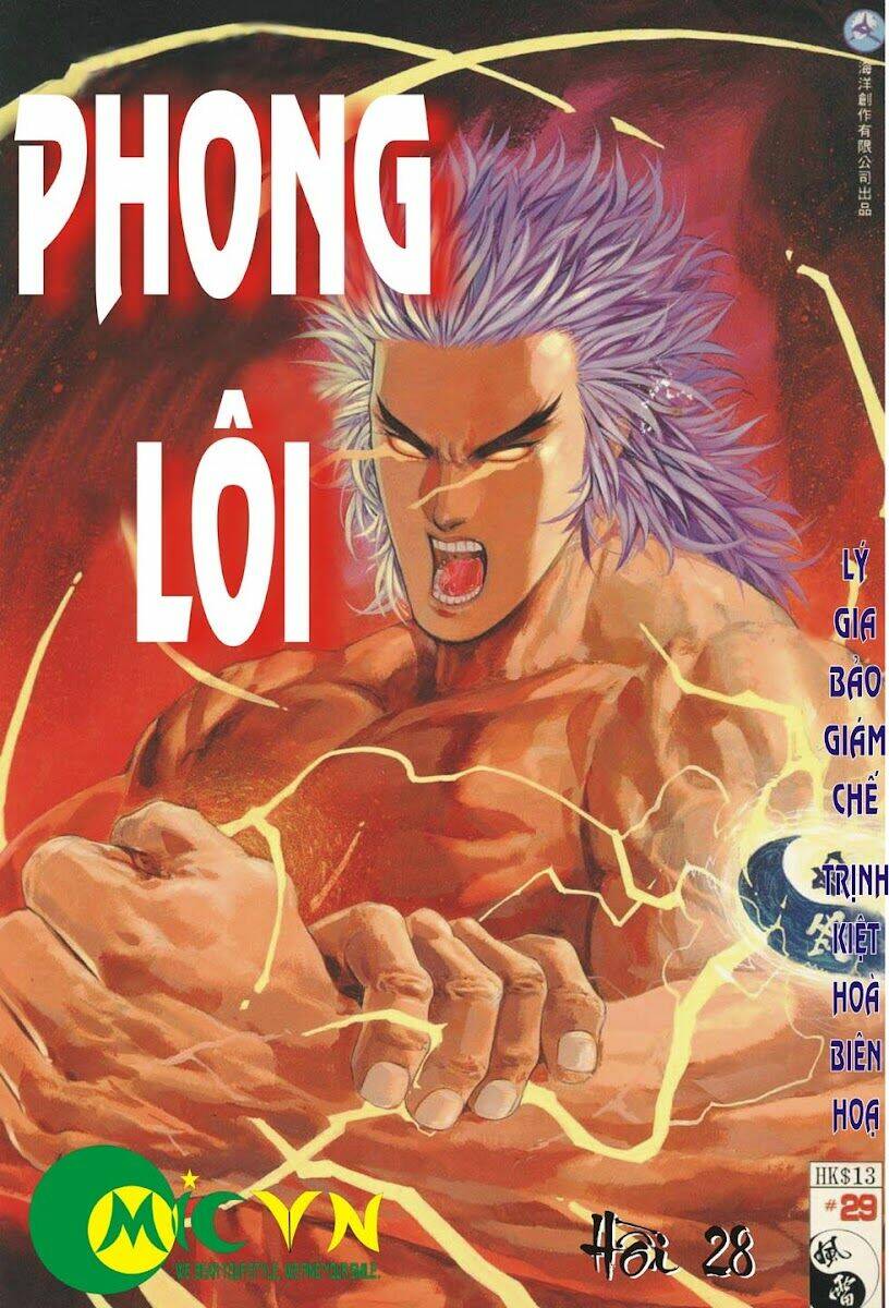 Phong Lôi: Chapter 29
