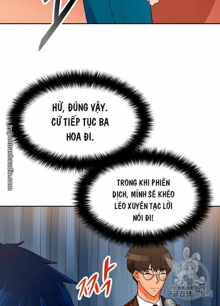 Tôi Tự Động Săn Một Mình: Chapter 73