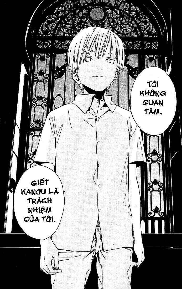 Alive - The Final Evolution: Chapter 5