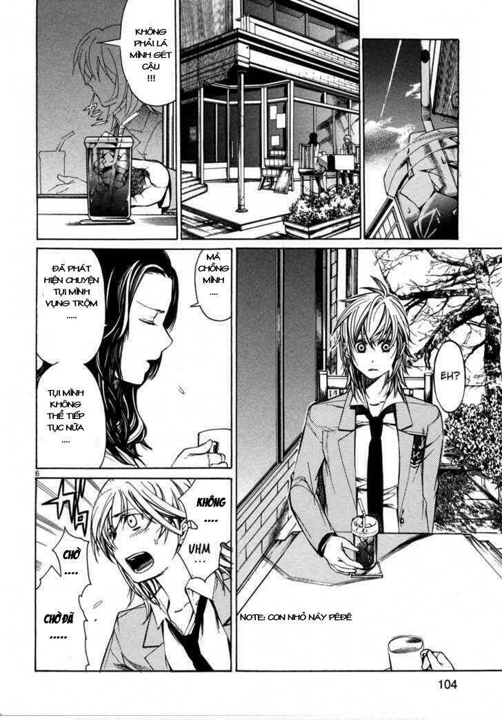 Young Gun Carnaval: Chapter 3