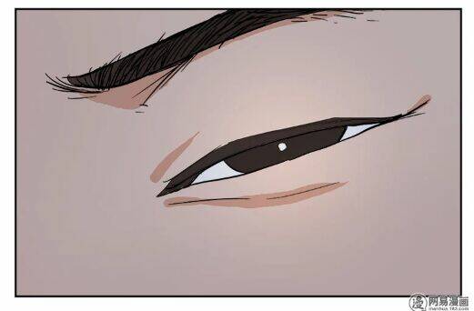 Tiết Tháo Đã Offline: Chapter 9