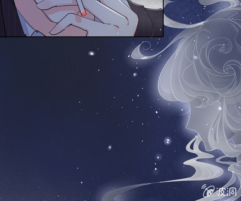 Hôn Sai 55 Lần: Chapter 4