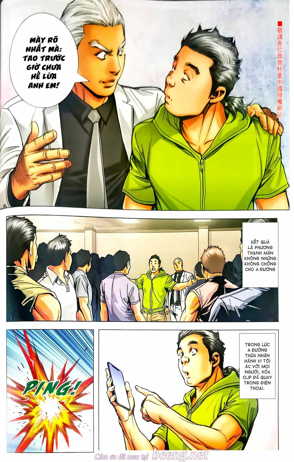 Người Trong Giang Hồ: Chapter 2334