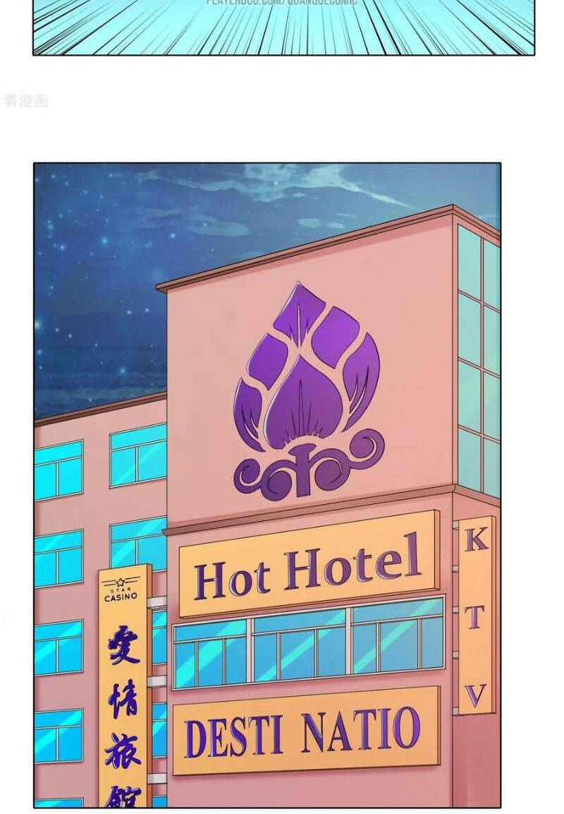 Hệ Thống Tiên Tôn Tại Đô Thị: Chapter 17