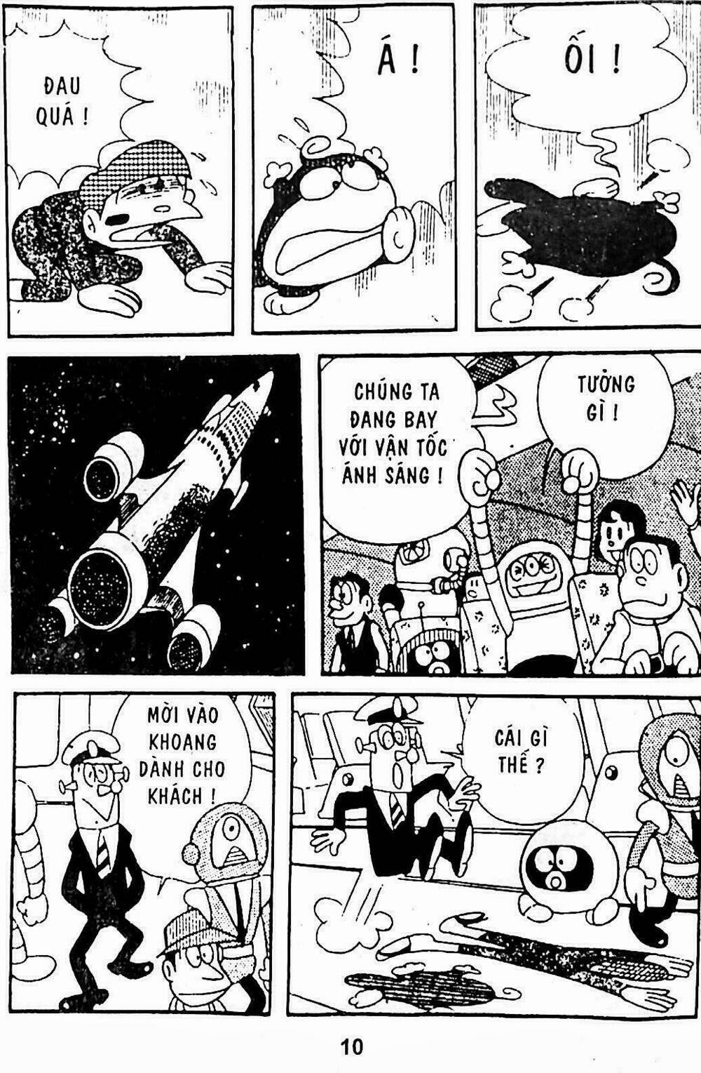 21 Emon - Hiệp sĩ thế kỉ 21: Chapter 6