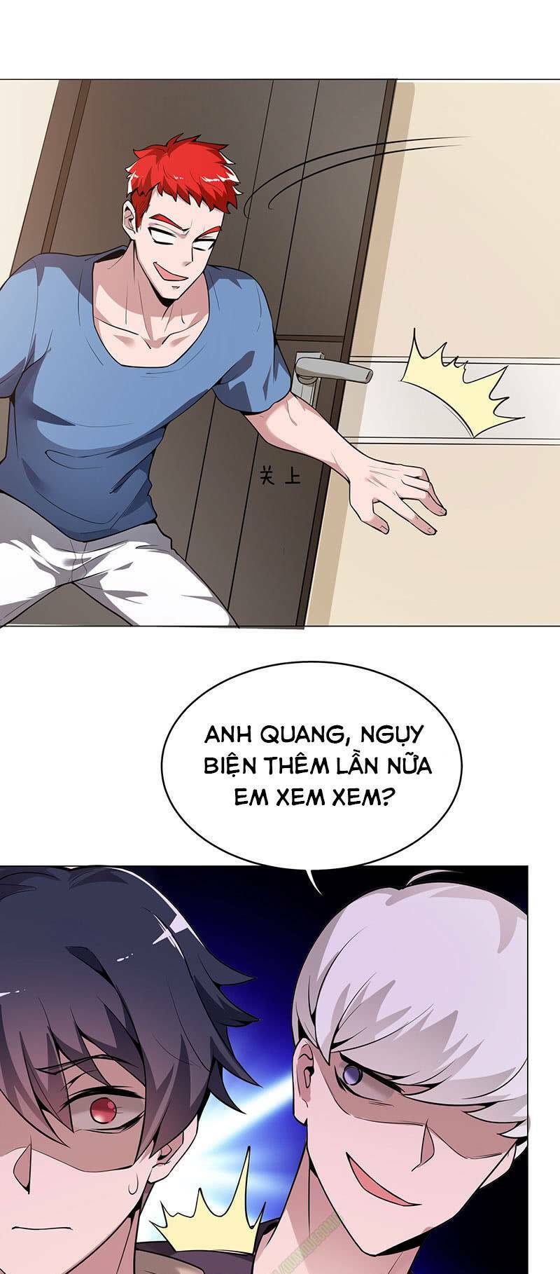 Bên Người Mang Theo Nữ Thần Hoàng: Chapter 17