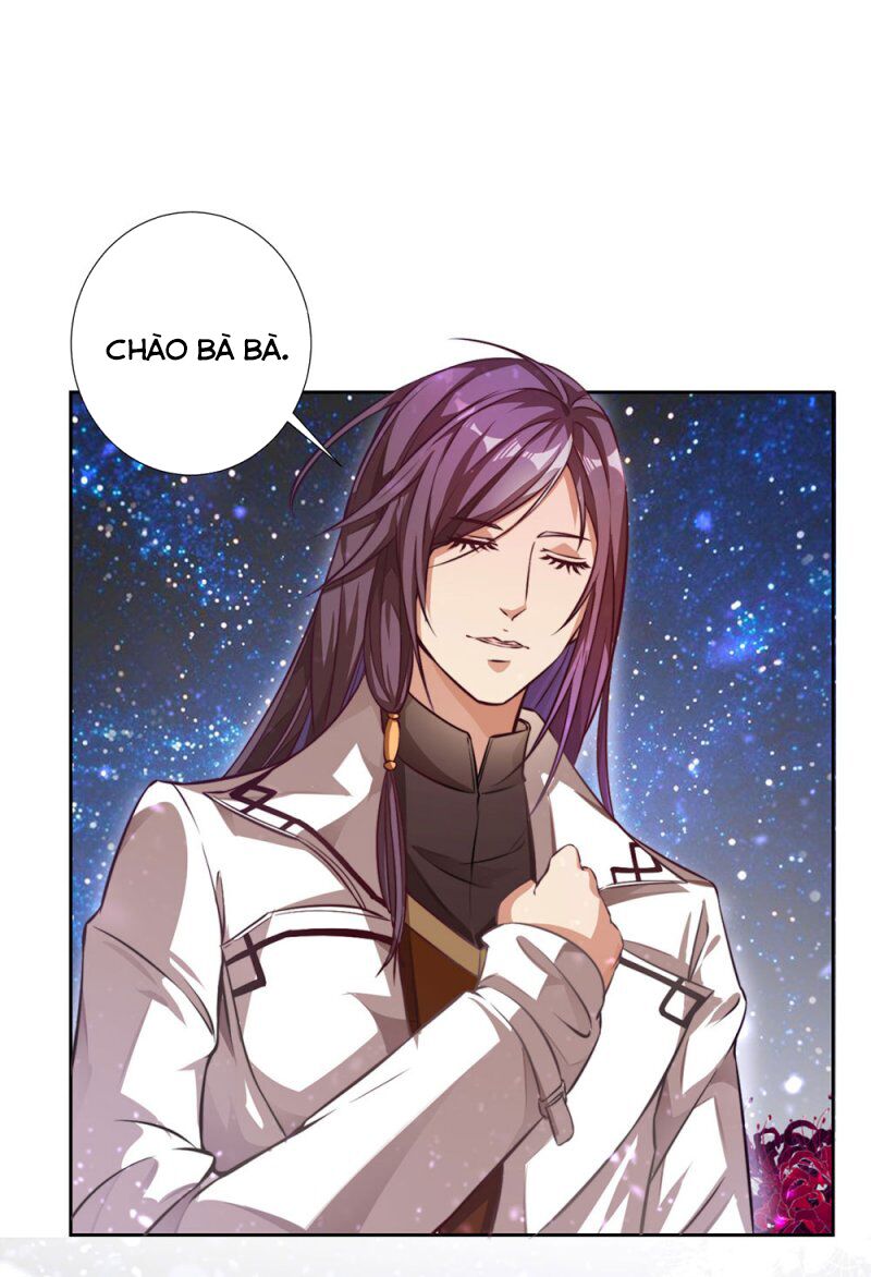 Yêu Tiếp Thành Nghiện, Tổng Tài Quá Bá Đạo: Chapter 17