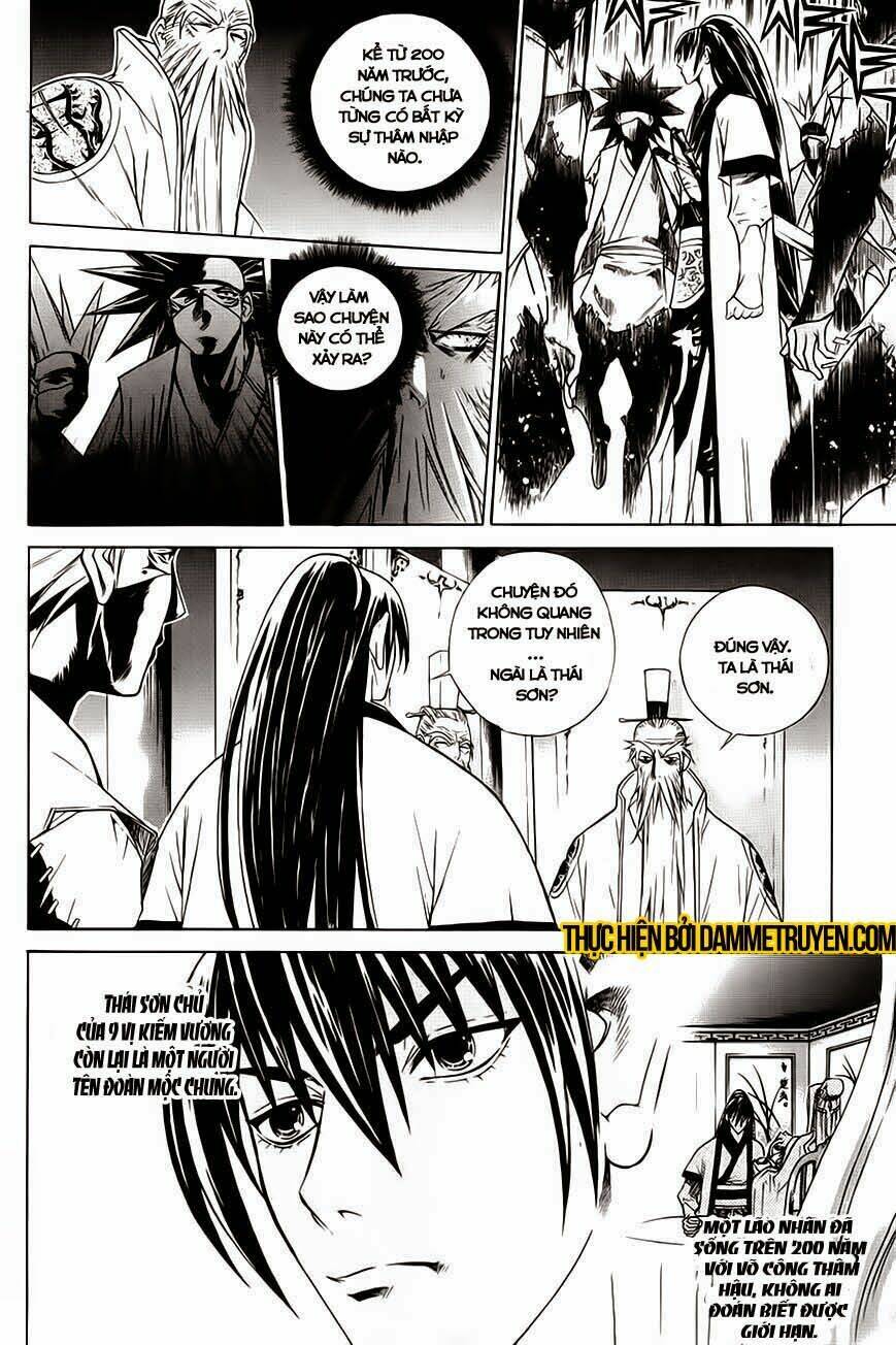 The Sword Of Emperor: Chapter 21.1