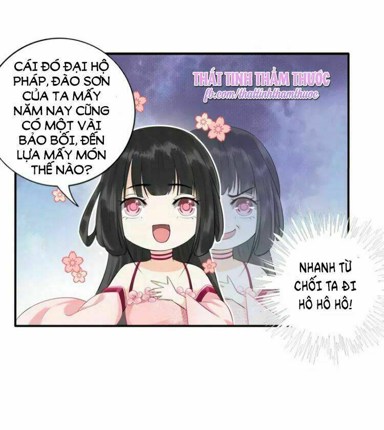 Cách Vách Có Một Đào Yêu: Chapter 21