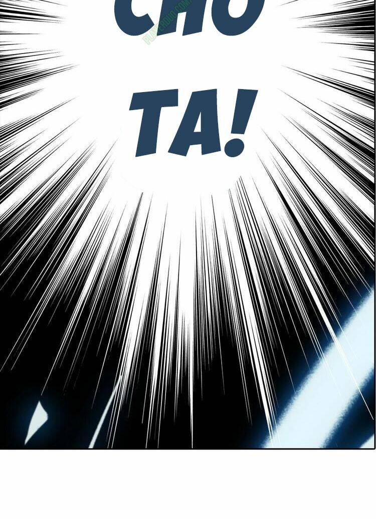 Thần Lai Yêu Vãng: Chapter 2.1