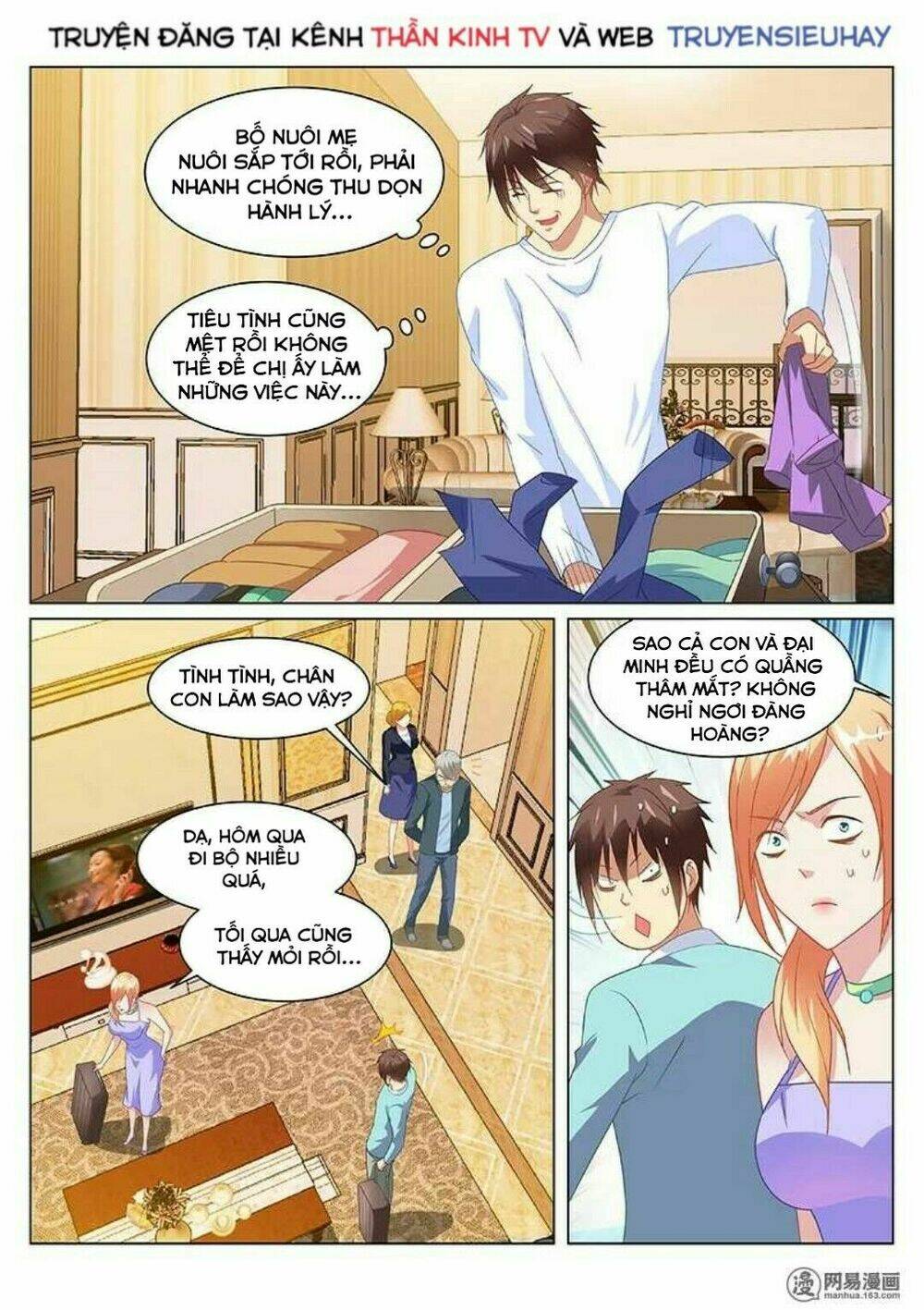 Ngận Thuần Ngận Ái Muội: Chapter 150