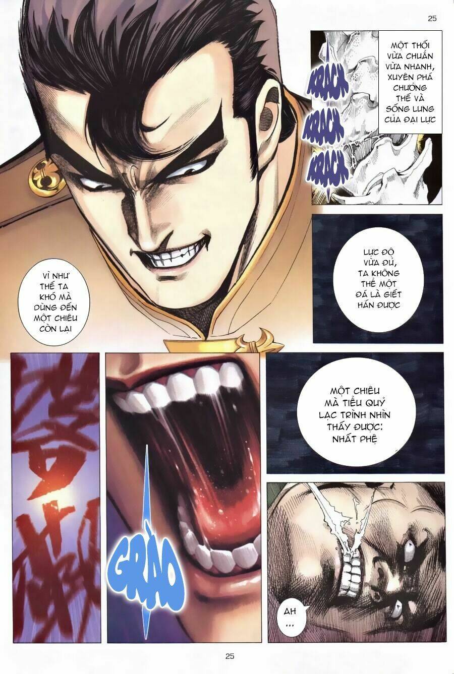 Xích Trụ Phạn Đường: Chapter 8.2