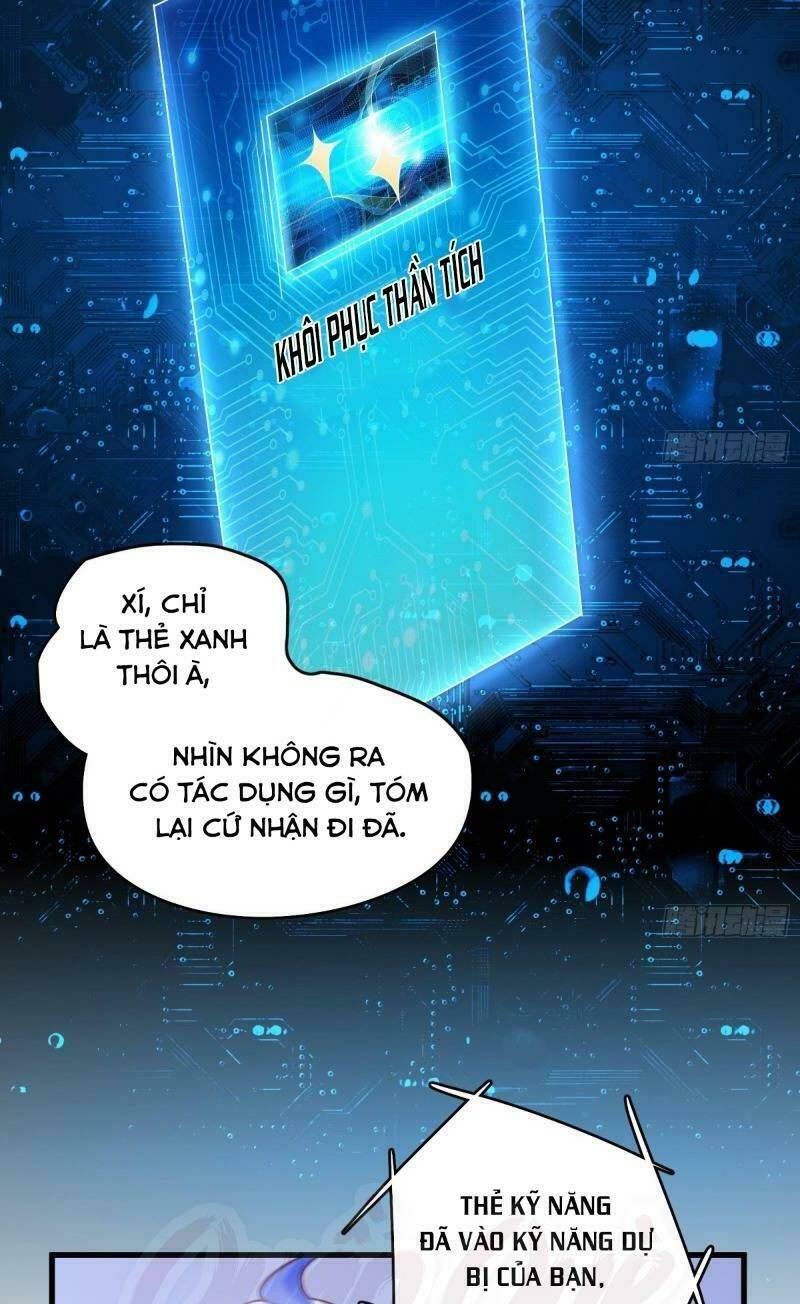 Shipper Thần Cấp: Chapter 17
