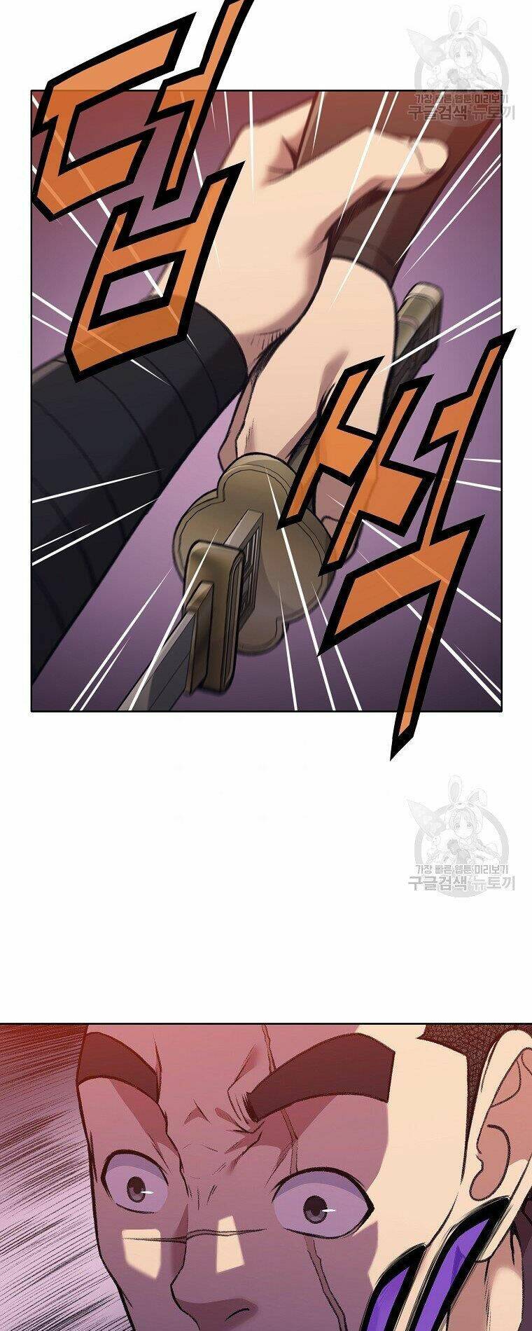 Thiên Võ Chiến Thần: Chapter 49