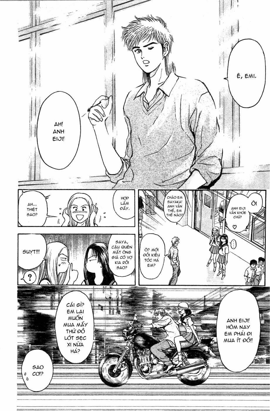 Psychometrer Eiji: Chapter 59