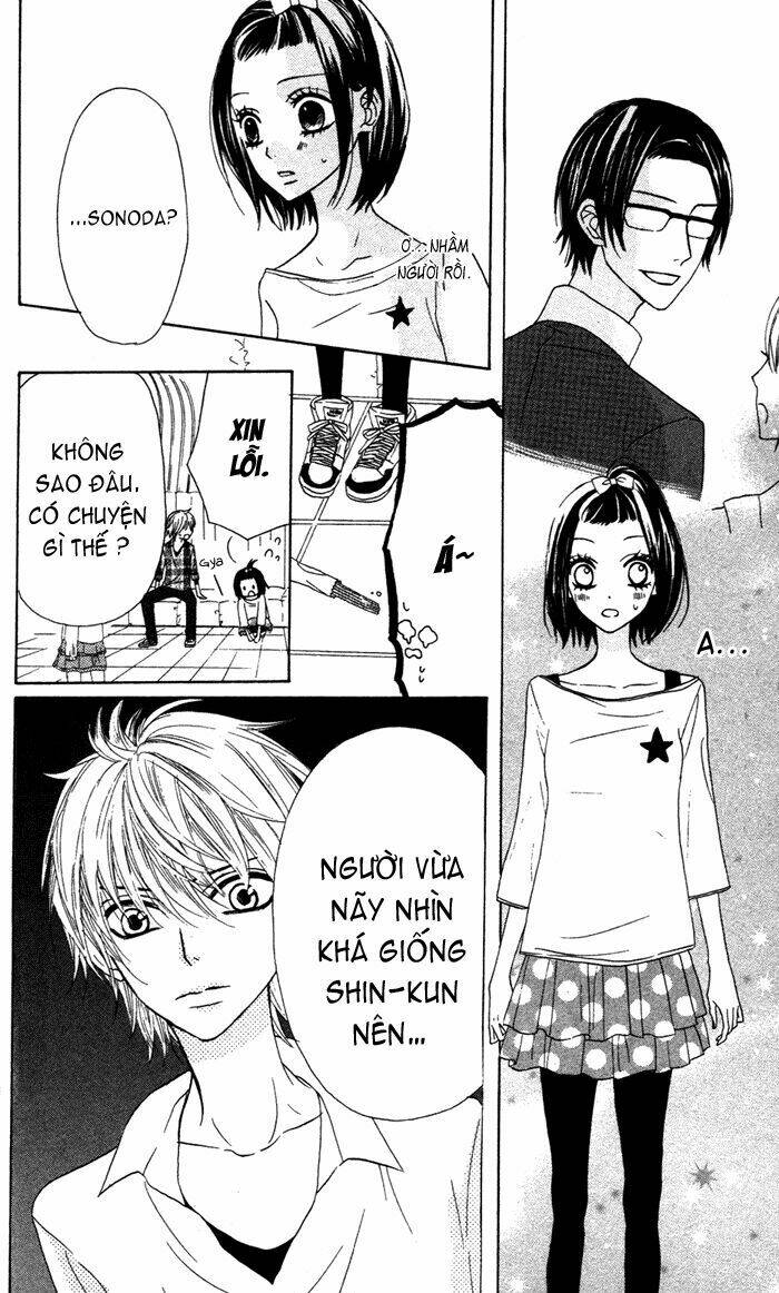 Obaka-Chan, Koigatariki: Chapter 15