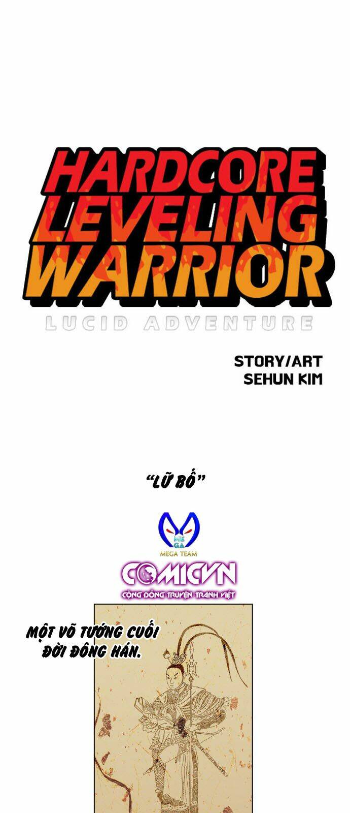 Hard Core Leveling Warrior: Chapter 79