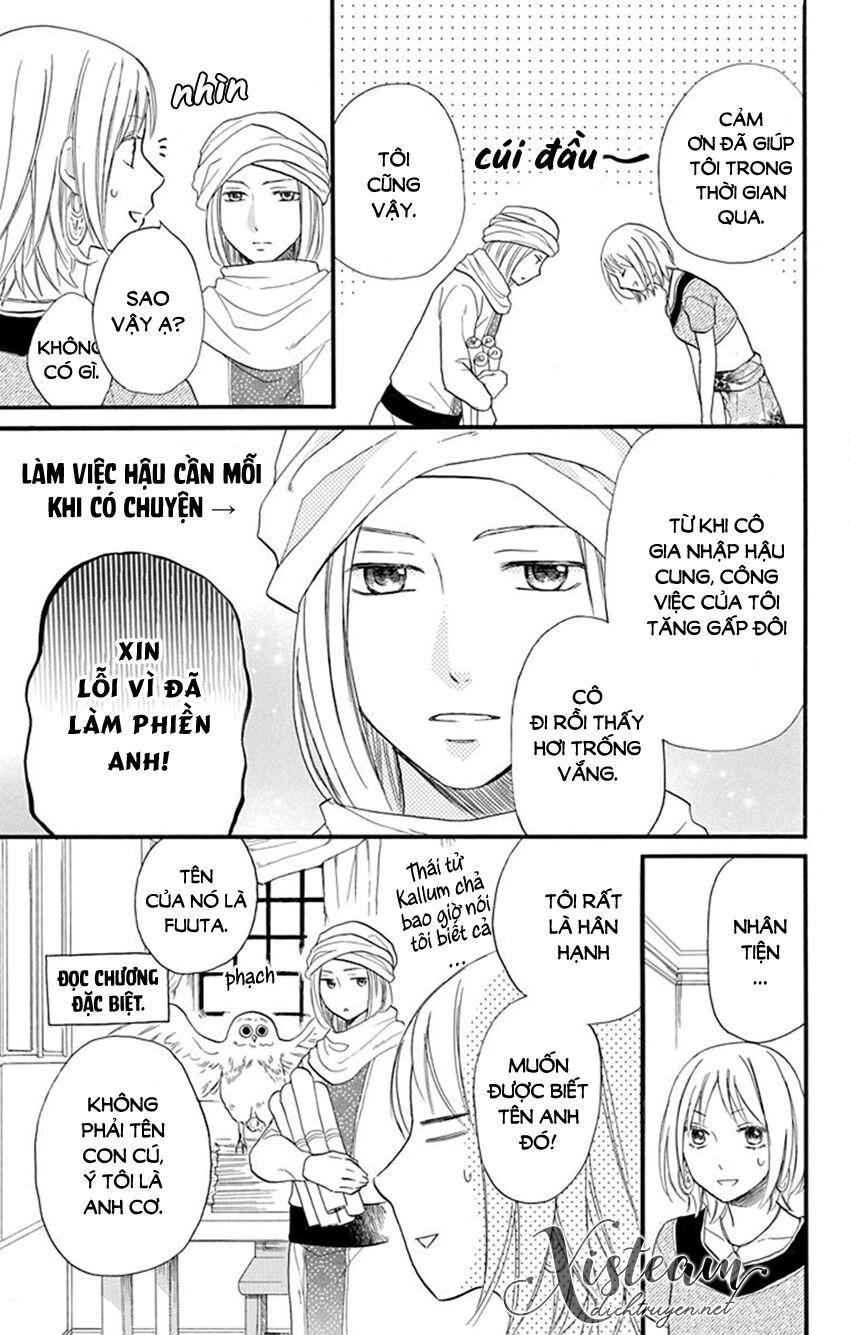 Sabaku no Harem: Chapter 35