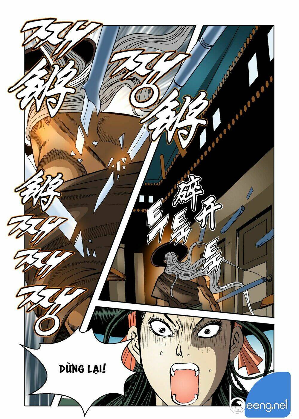 Nhật Tà Nguyệt Ma: Chapter 112