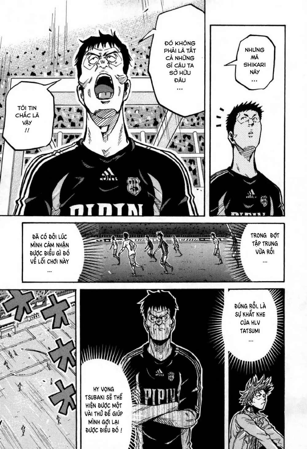 Giant Killing: Chapter 273