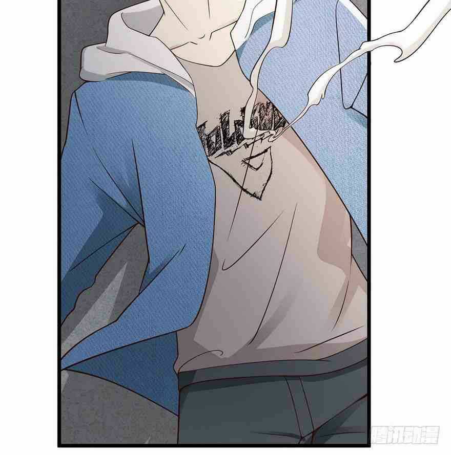 Em Gái Đừng Làm Phiền Tôi: Chapter 34