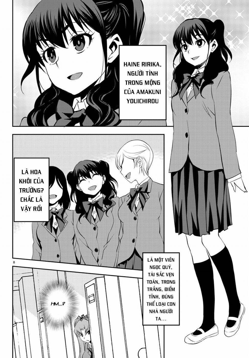 Oshikake Maid Shirayuki-San: Chapter 4