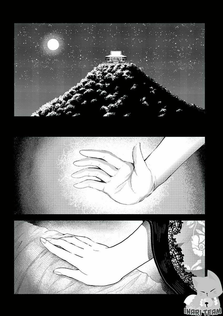 Zakuro No Jigoku: Chapter 1