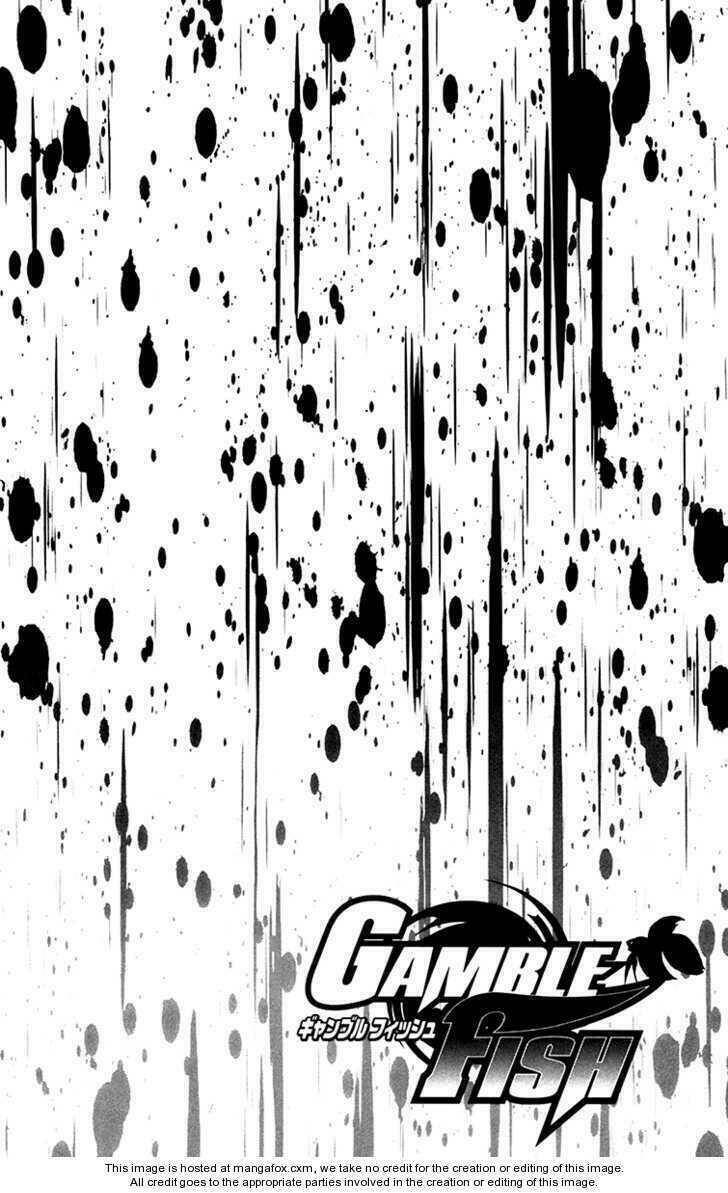 Gamble Fish: Chapter 1