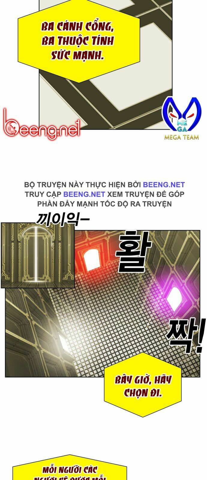 Hard Core Leveling Warrior Ss2: Chapter 12