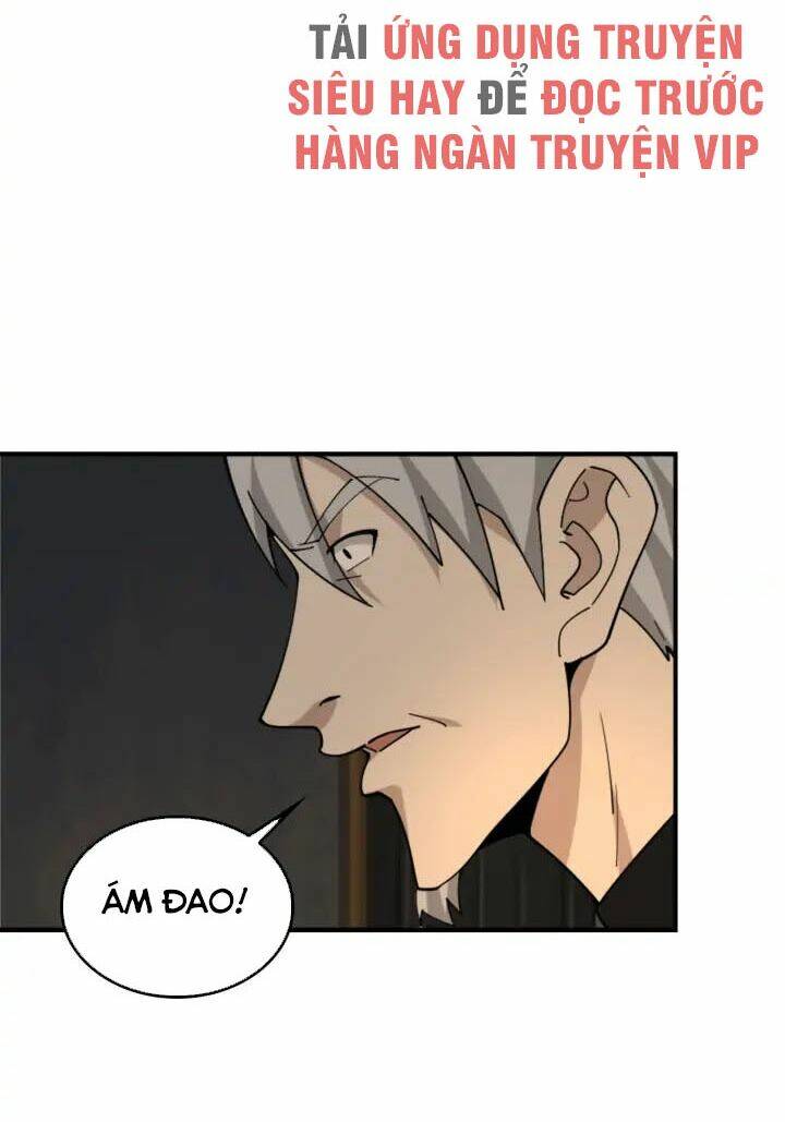 Siêu Cấp Đại Chủ Bạ: Chapter 107