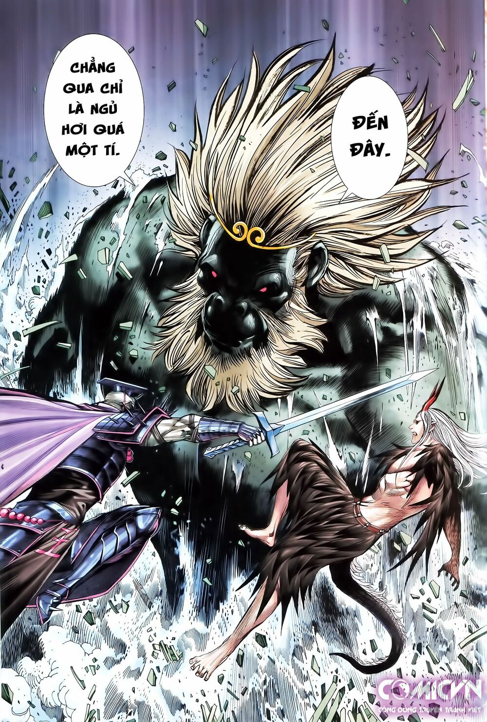 Tây Du: Chapter 121: Bạo Quân Ma Kiếm