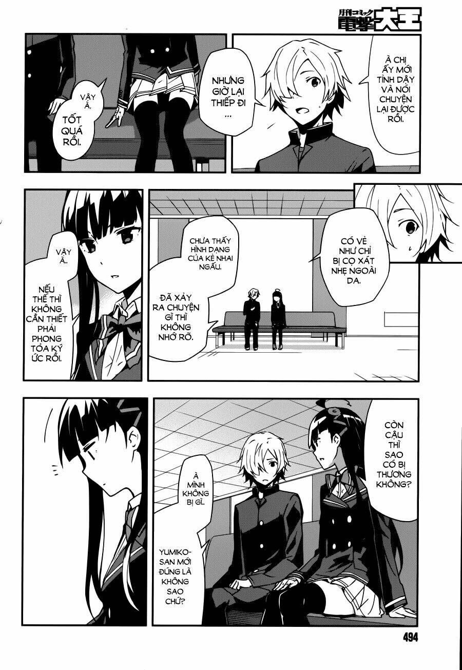 Zettai Naru Kodokusha: Chapter 14