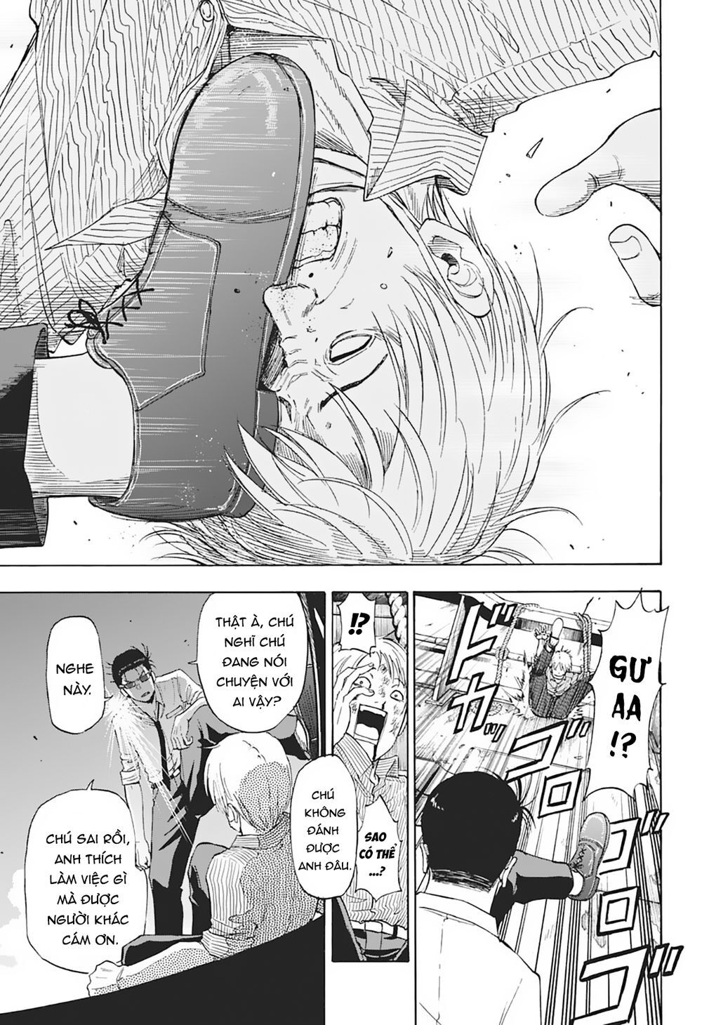 Shakunetsu No Nirai Kanai: Chapter 5