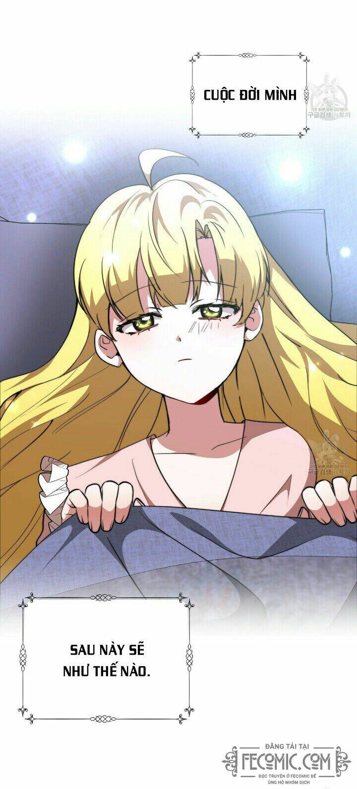 Công Chúa Bị Lãng Quên Muốn Sống Trong Hòa Bình: Chapter 19