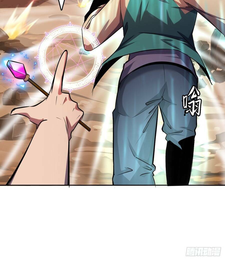 Chúa Tể Vực Thẳm: Chapter 12