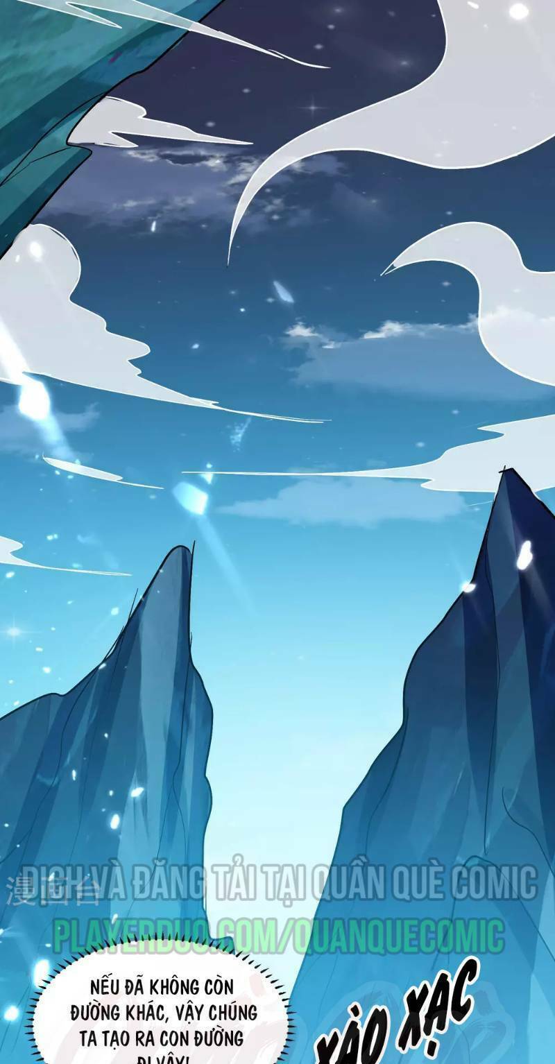 Vạn Giới Tiên Vương: Chapter 42