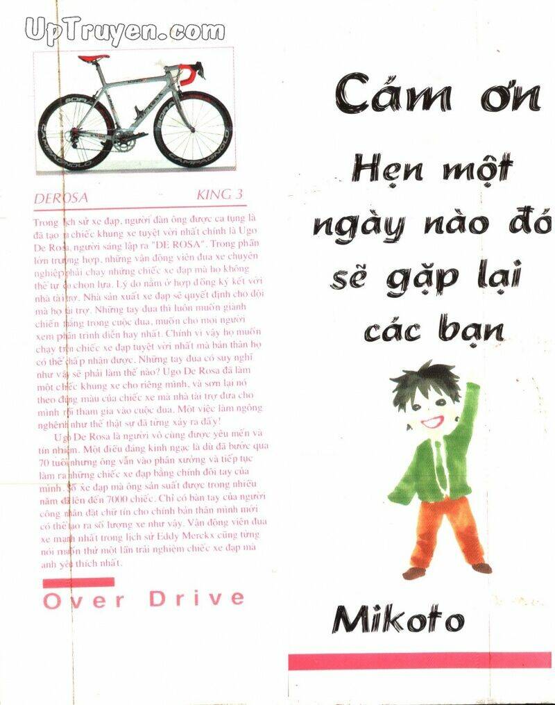 Over Drive: Chapter 17