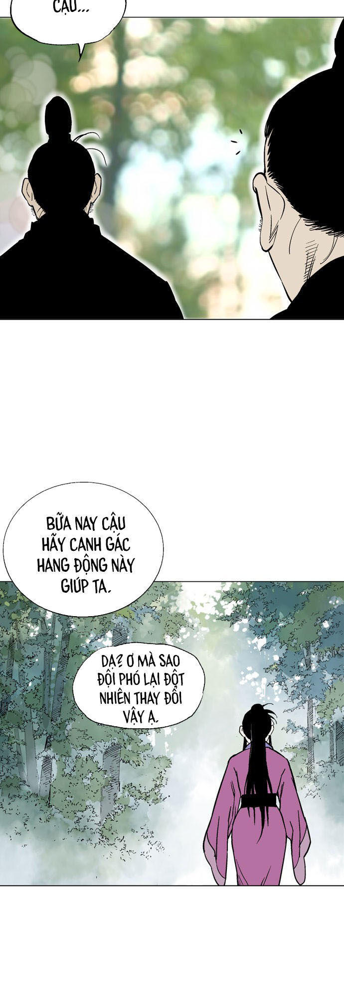 Cao Thủ 2: Chapter 25