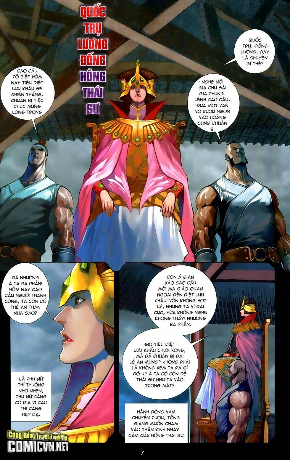 108 - Tân Thủy Hử: Chapter 6.1