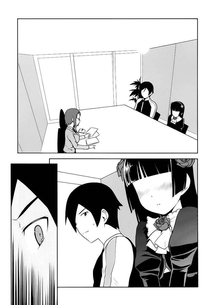 My Junior Cant Be This Cute: Chapter 5